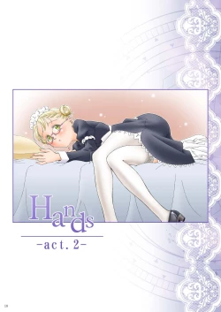 Page 18 of PLANISPHERE BLUE Vol. 2