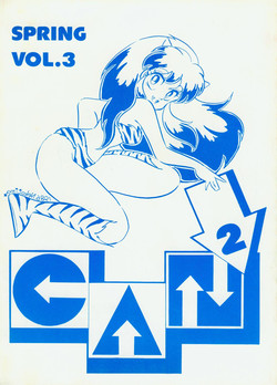Download Can2 Volume 3