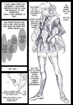 Page 5 of Discipline