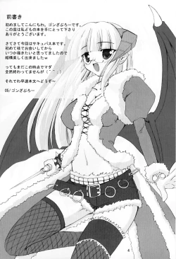 Page 4 of ESPECIALLY!!