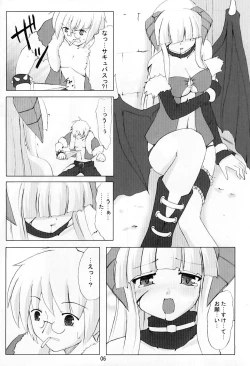 Page 6 of ESPECIALLY!!