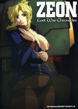 Download ZEON Lost War Chronicles