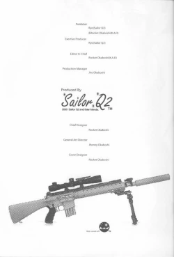 Page 6 of Piece of cake 2