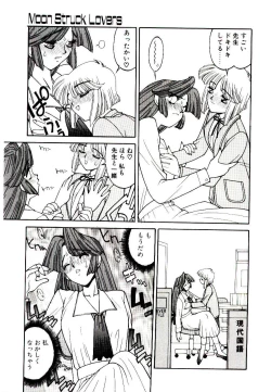 Page 115 of DAKI