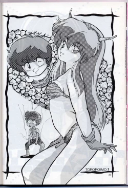 Page 18 of Lum is Over