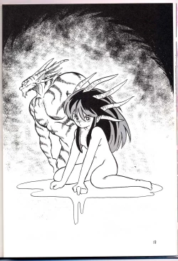 Page 20 of Lum is Over