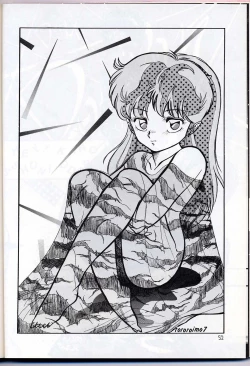 Page 54 of Lum is Over