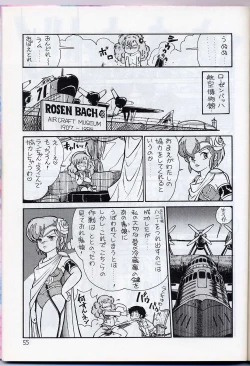 Page 57 of Lum is Over