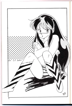 Page 9 of Lum is Over