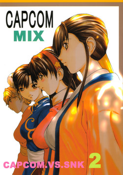 Download CAPCOM MIX