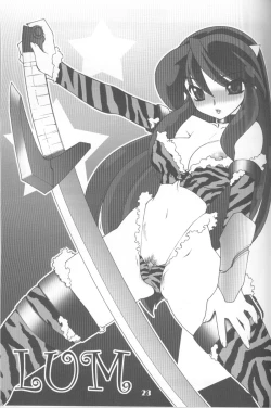 Page 22 of COSMIC CHARLIE