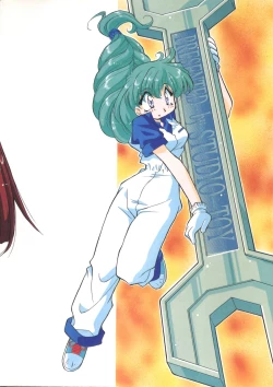 Page 34 of Yoseatume Galary 7