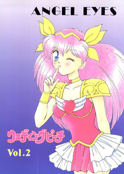 Download ANGEL EYES Wedding Peach Vol.2