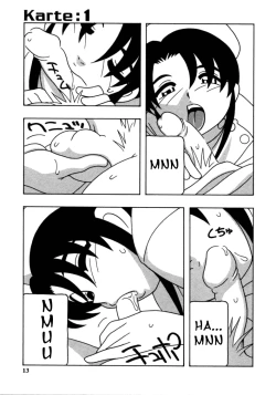 Page 14 of White Angel