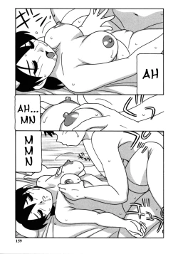 Page 160 of White Angel