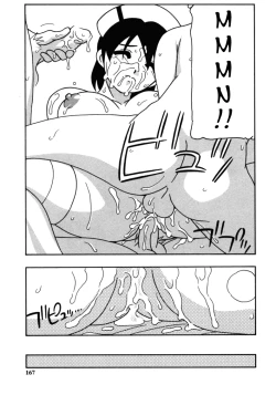 Page 168 of White Angel