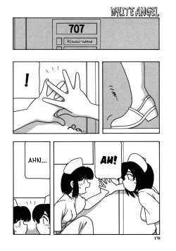 Page 177 of White Angel