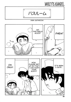 Page 69 of White Angel