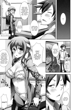 Page 9 of Ore to Saori no XXX