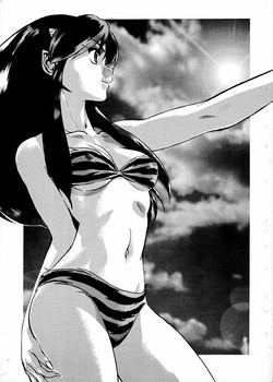 Download Tenkaichi dare ga Lum-chan da Taikai