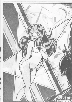 Page 4 of Sexy Shot Vol. 2