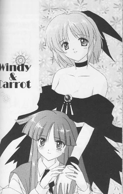 Page 24 of Namusan Mu