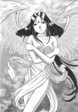 Page 3 of THE SECRET OF Chimatsuriya Vol. 9