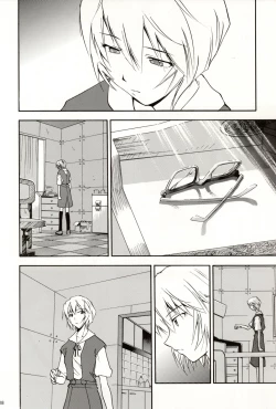 Page 150 of RE-TAKE Soushuuhen Zen Nenrei Ban Dai Ni Shuu