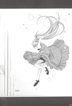 Page 209 of RE-TAKE Soushuuhen Zen Nenrei Ban Dai Ni Shuu