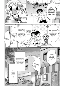 Page 30 of Hachu Echi Ch.19