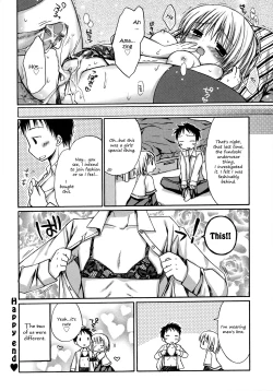 Page 63 of Hachu Echi Ch.19