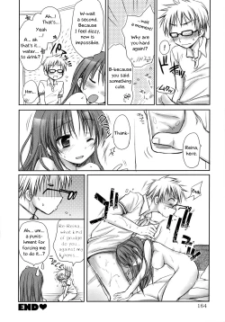 Page 96 of Hachu Echi Ch.19