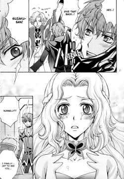 Page 26 of Please Look at the Stars in the Night Sky