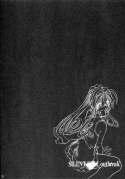 Page 28 of SILENT BELL outbreak