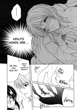 Page 16 of [Yasuhara Tsukasa] - My Wish pt. 1 & 2 Plus My Wish X Your Wish - (English) [SaHa]