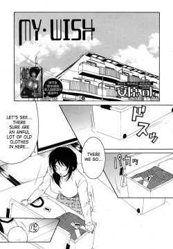 Page 1 of [Yasuhara Tsukasa] - My Wish pt. 1 & 2 Plus My Wish X Your Wish - (English) [SaHa]