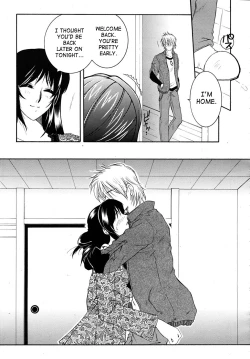 Page 43 of [Yasuhara Tsukasa] - My Wish pt. 1 & 2 Plus My Wish X Your Wish - (English) [SaHa]