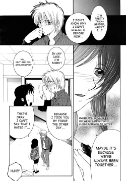 Page 46 of [Yasuhara Tsukasa] - My Wish pt. 1 & 2 Plus My Wish X Your Wish - (English) [SaHa]