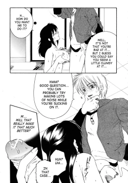 Page 53 of [Yasuhara Tsukasa] - My Wish pt. 1 & 2 Plus My Wish X Your Wish - (English) [SaHa]