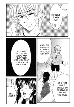 Page 87 of [Yasuhara Tsukasa] - My Wish pt. 1 & 2 Plus My Wish X Your Wish - (English) [SaHa]