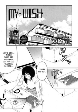 Download [Yasuhara Tsukasa] - My Wish pt. 1 & 2 Plus My Wish X Your Wish - (English) [SaHa]