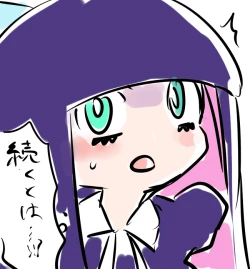 Page 6 of PanSto 13-wa no Ano Scene.