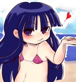 Page 1 of Rika-chama no Mizugi Jiman 2