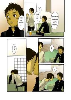 Page 2 of JukeBOX vol.13