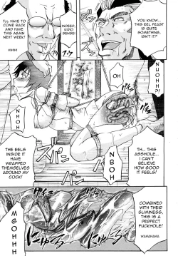 Page 29 of Bishoku Club | Gourmet Club