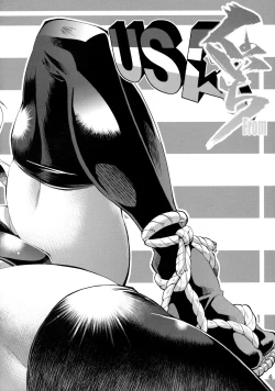 Page 3 of Kunoichi From USA