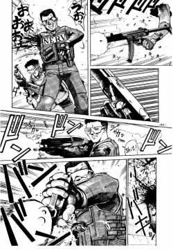 Page 74 of GIRLZ N THE HOOD