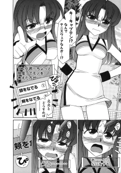 Page 20 of Cheers! 9