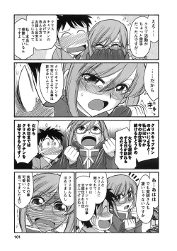 Page 99 of Cheers! 9