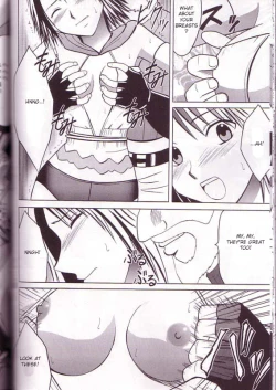 Page 37 of Yuna Rikku Double Hard